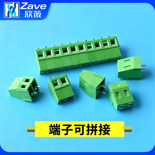 5.0/5.08mm接线端子KF128-2/3/4/5/6/8/10/11-12P螺钉式L/V接线柱 - 图3