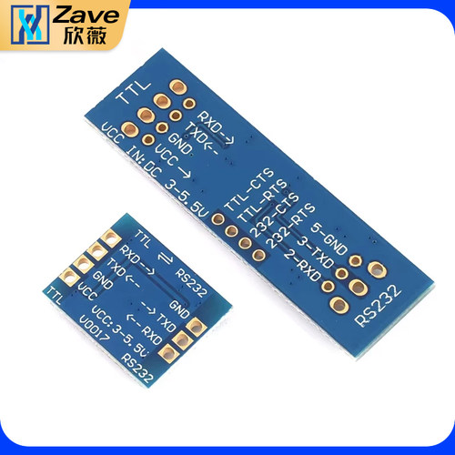 RS232 SP3232 TTL转RS232模块 RS232转TTL 刷机线串口模块 沉金板 - 图3