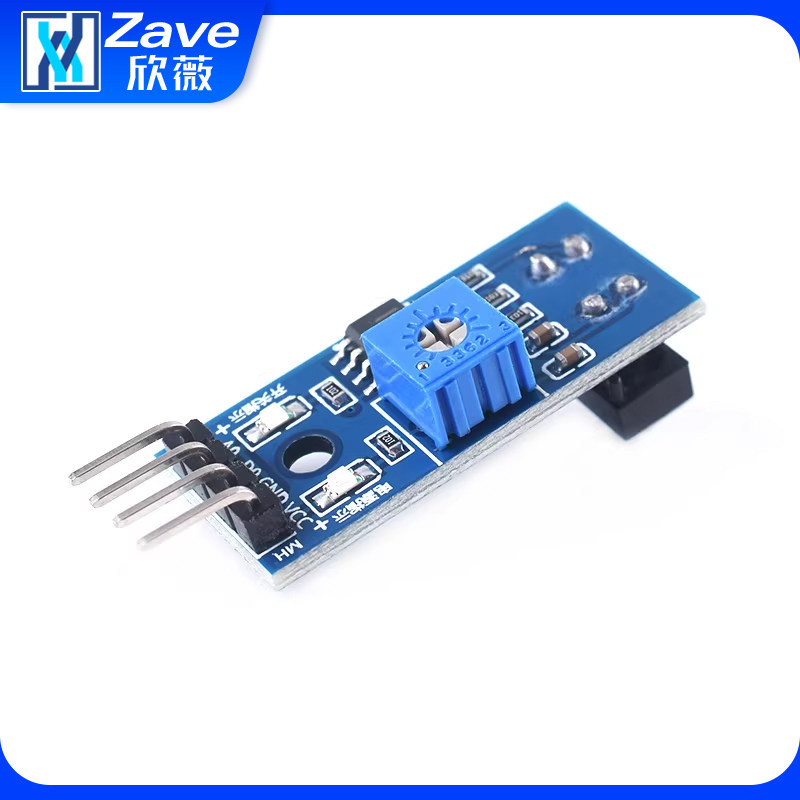 TCRT5000循迹模块 寻迹避障模块寻迹传感器 红外反射传感器,淘宝优惠券,粉丝福利购,淘宝优惠卷