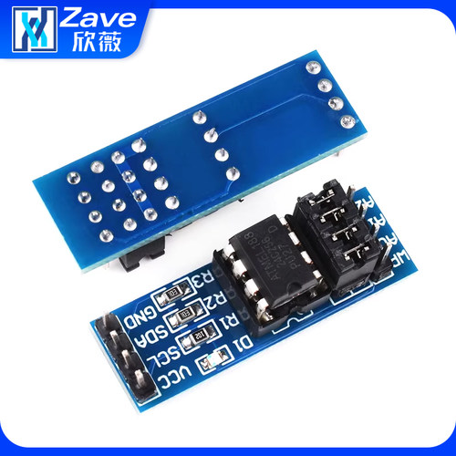 EEPROM存储模块AT24C01/02/04/08/16/32/64/128/256可选I2C接口 - 图1