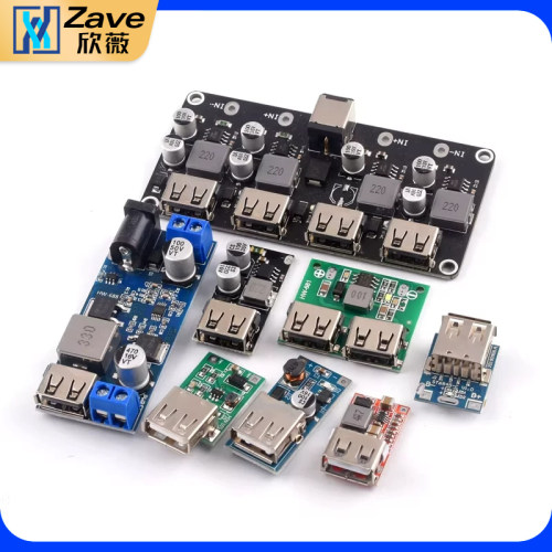 DC-DC升压/降压模块1.5/3.7/9/12/24V转5V 快充5A车载手机USB充电 - 图0