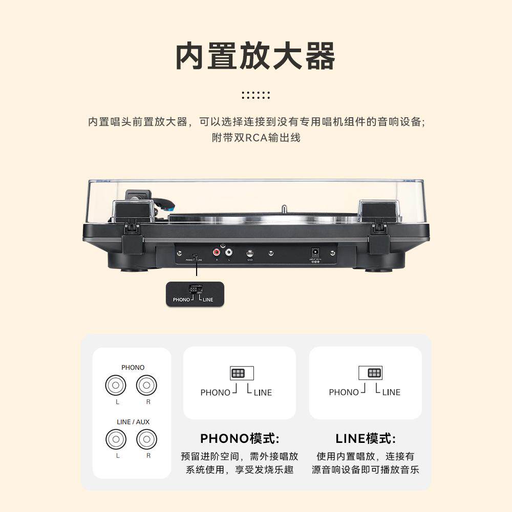 铁三角AT-LP70X全自动皮带驱动唱盘唱机黑胶唱片机台式复古留声机 - 图0