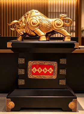 大型落地运势如虹开业礼品