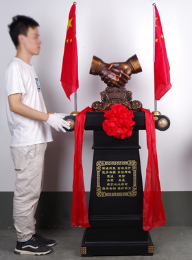 落地纯铜周年庆前台商务握手摆件