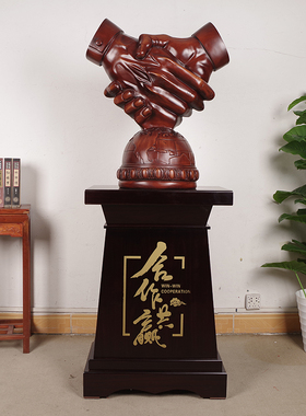 合作共赢握手摆件大型落地