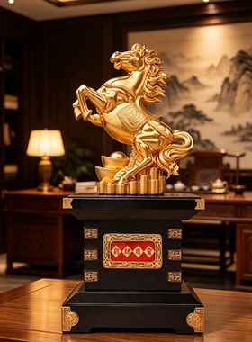 大型落地马到成功开业礼品