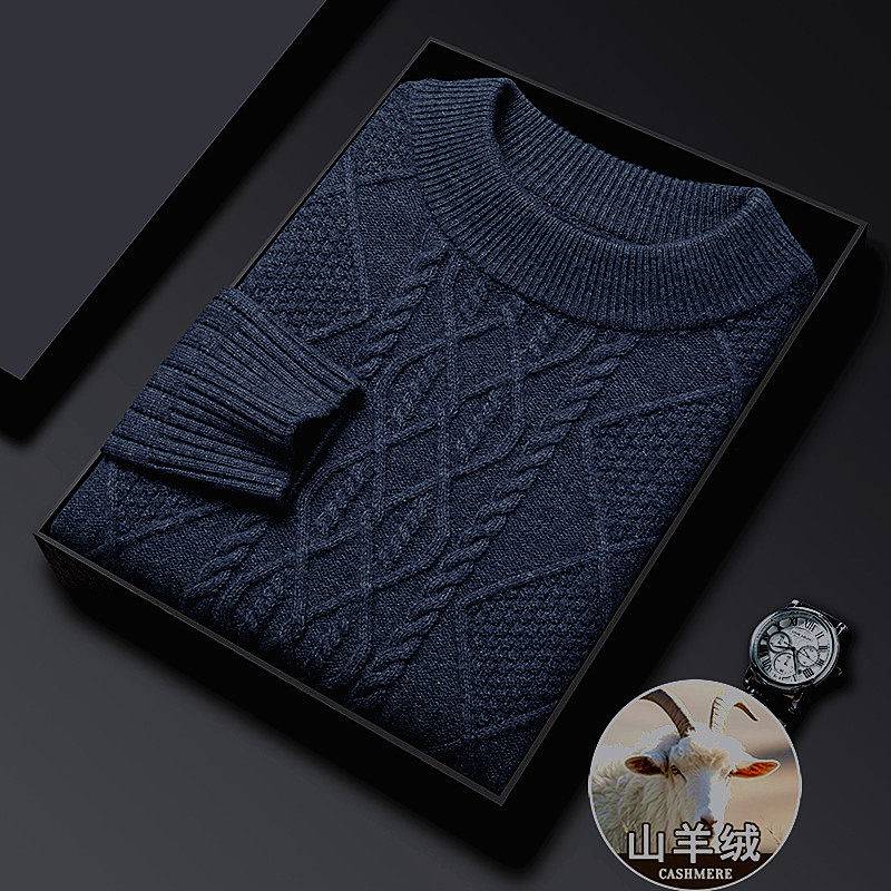 恒源祥双股加厚羊绒衫男士半高领毛衣冬季纯山羊绒保暖针织打底衫,淘宝优惠券,粉丝福利购,淘宝优惠卷