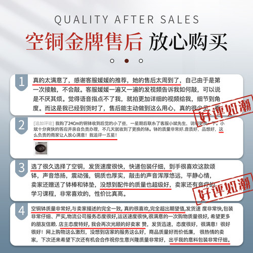 空铜老钵萨多巴蒂尼泊尔颂钵手工钵音碗铜钵盂瑜伽冥想静心音疗钵 - 图2