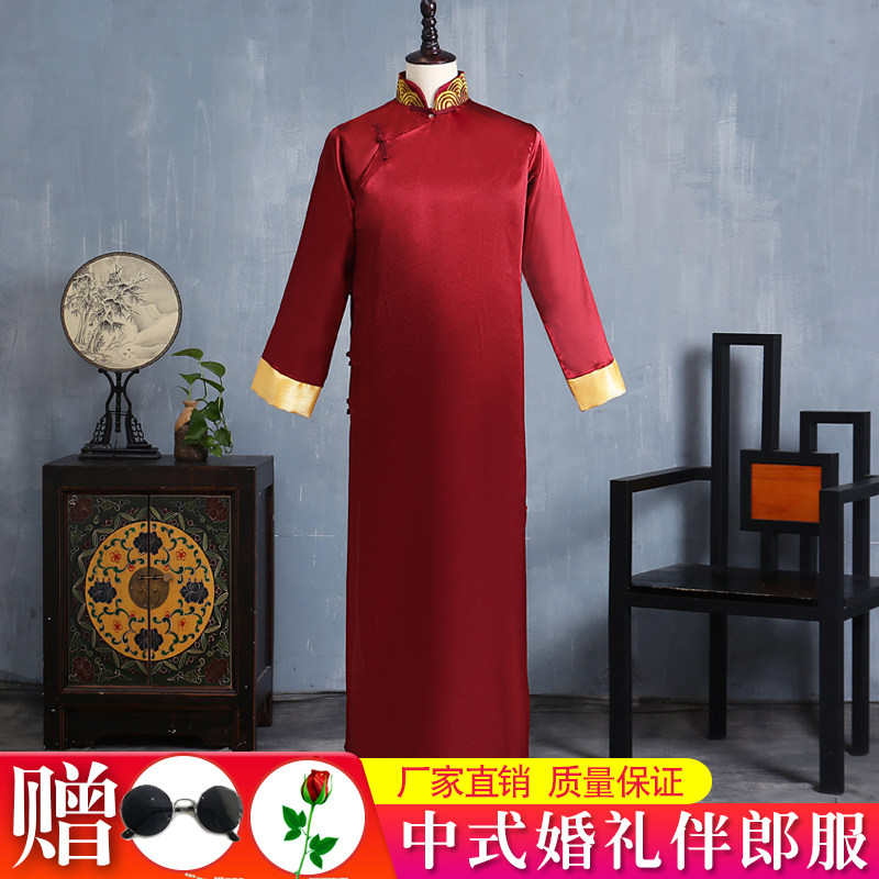 伴郎服中式婚礼民国唐装大褂团长衫 青堌集民族服装/舞台装