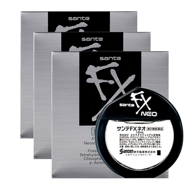 日本参天FX眼药水滴眼液银装正品缓解视力疲劳消炎干涩模糊12ml*3