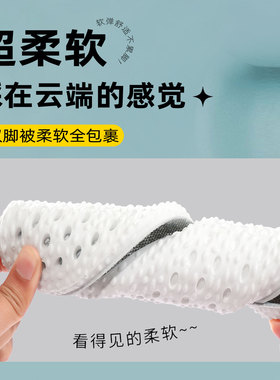 适配Fila斐乐鞋垫男款女款硬糖巴斯夫火星鞋猫爪234代老爹鞋板鞋