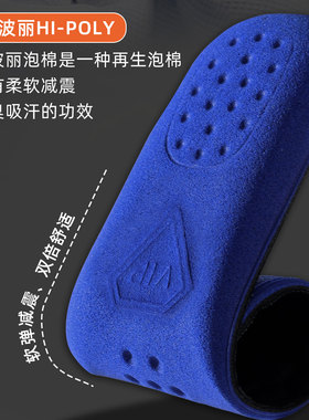 适配百丽Tata女鞋休闲老爹乐福小白鞋鞋垫透气减震可裁剪牛皮鞋垫