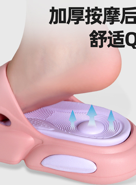 扁平足矫正拖鞋x型腿足底矫形足内外翻矫正器高足弓支撑鞋垫男女