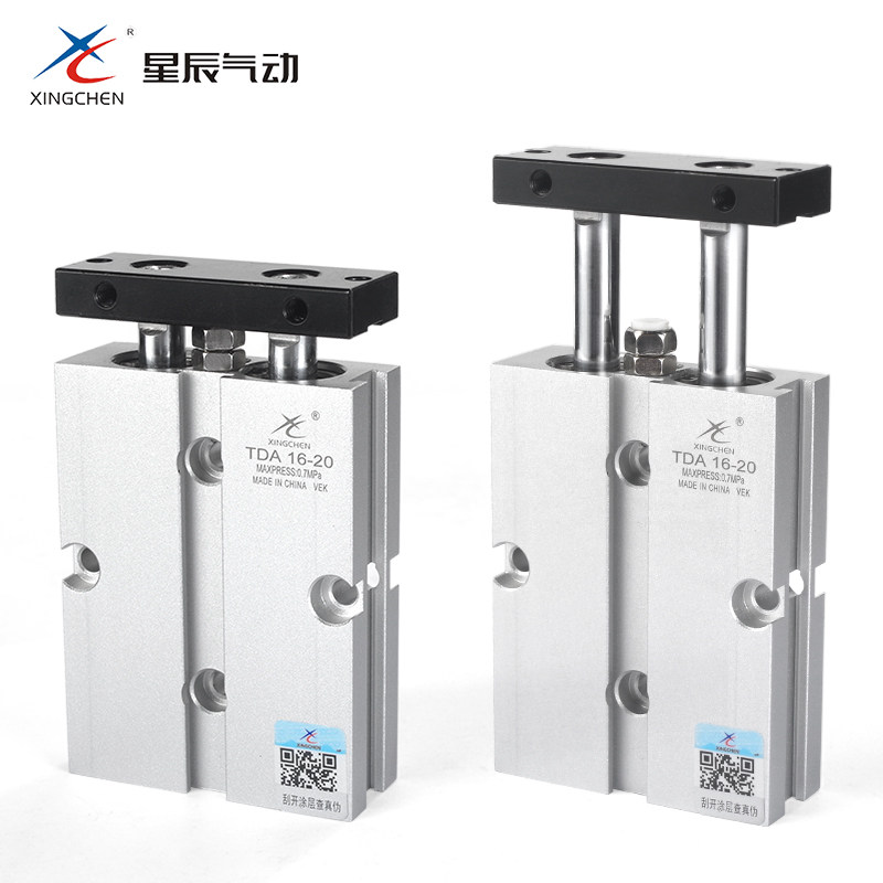 星辰气动TN双轴双杆气缸TDA10/16-20x25/32-15x30*40*50/75/100-S,淘宝优惠券,粉丝福利购,淘宝优惠卷