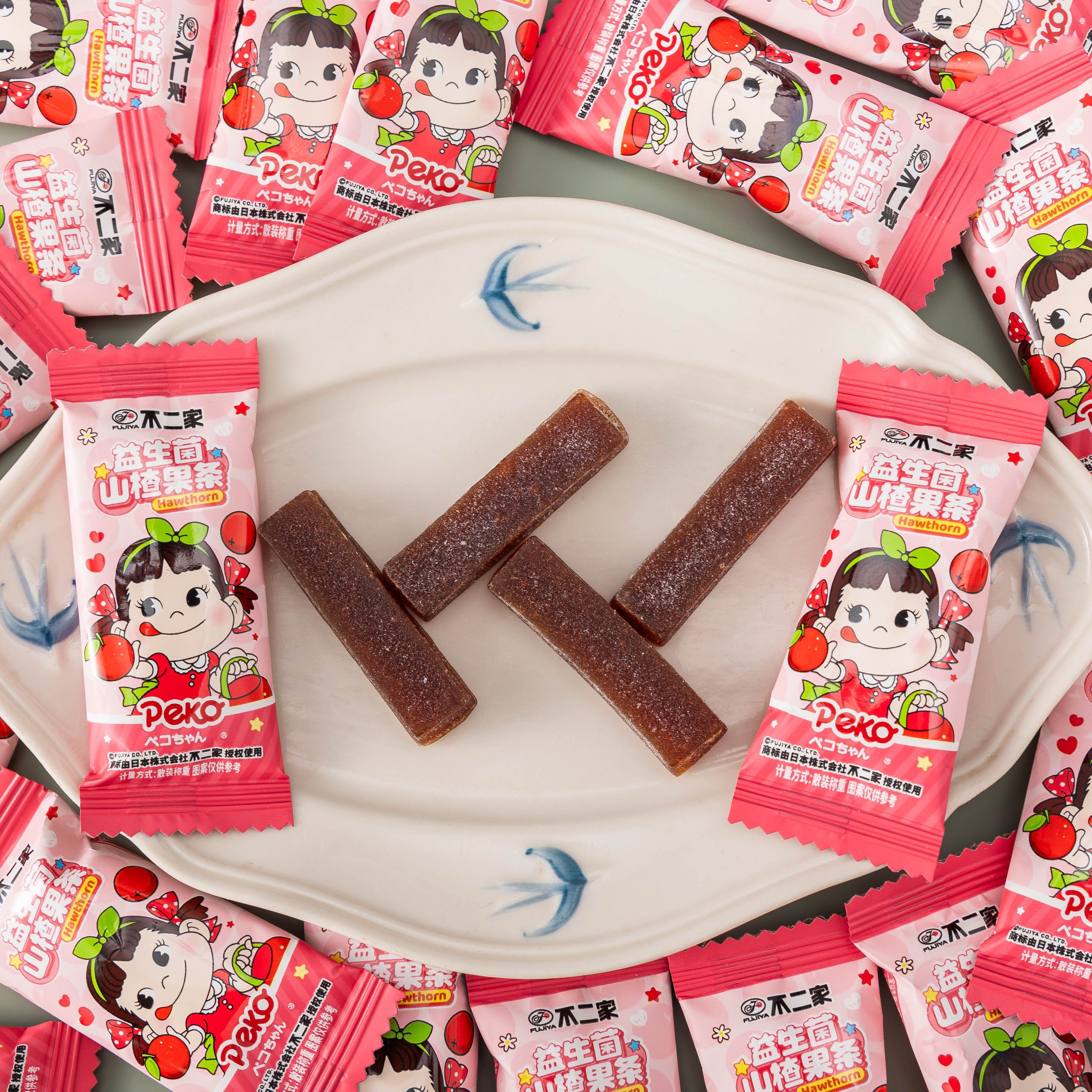 不二家益生菌山楂果条结婚婚庆喜糖婚宴招待糖果生日满月伴手零食,淘宝优惠券,粉丝福利购,淘宝优惠卷