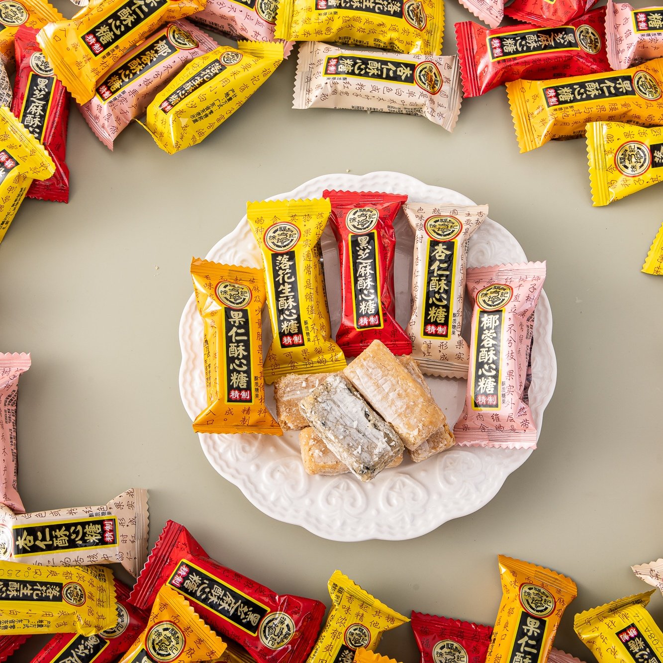 徐福记酥心糖多口味可选结婚婚庆喜糖批发过年招待儿童解馋小零食,淘宝优惠券,粉丝福利购,淘宝优惠卷