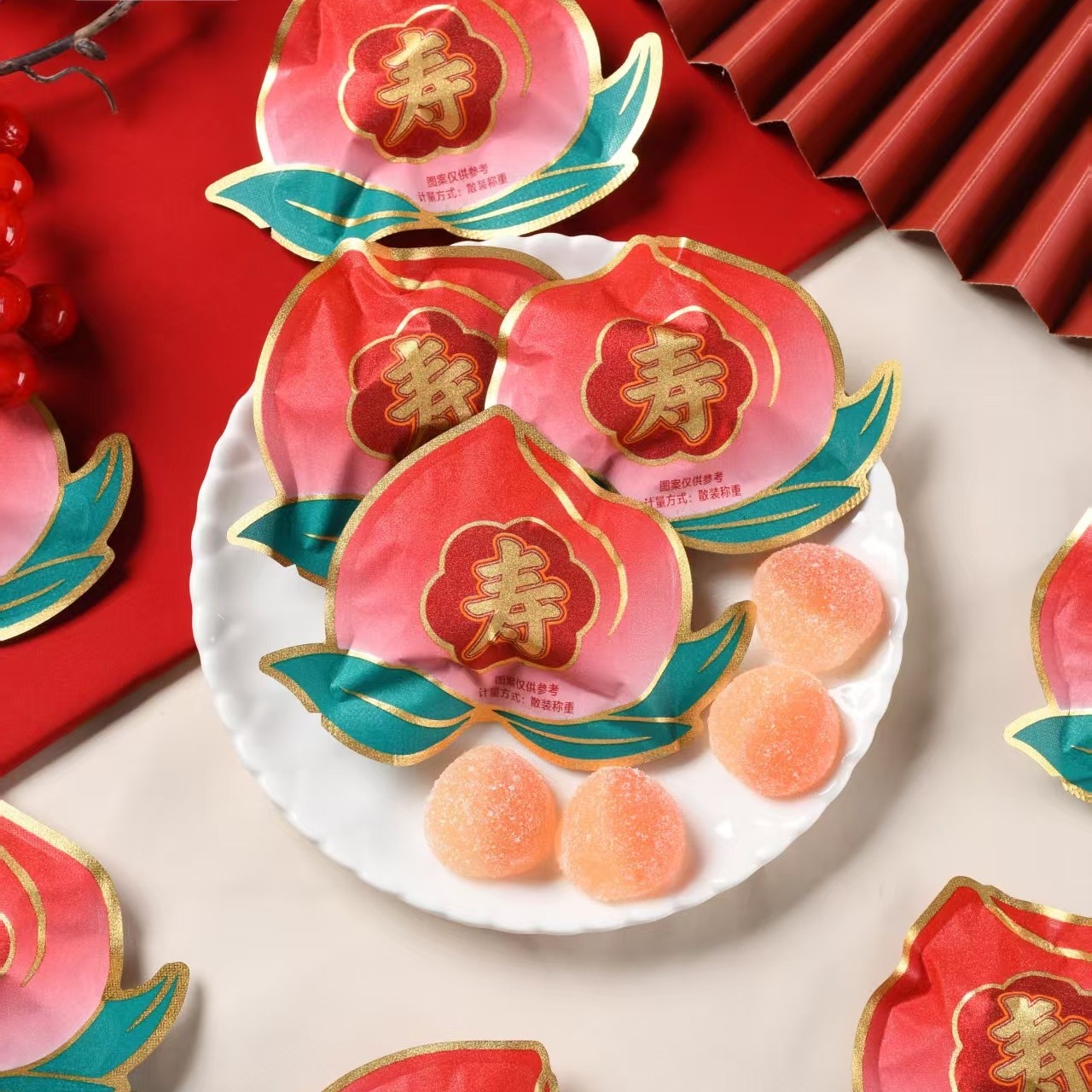 龙客寿比南山橡皮糖寿桃招待喜糖长辈过寿伴手糖果摆盘招待小零食,淘宝优惠券,粉丝福利购,淘宝优惠卷