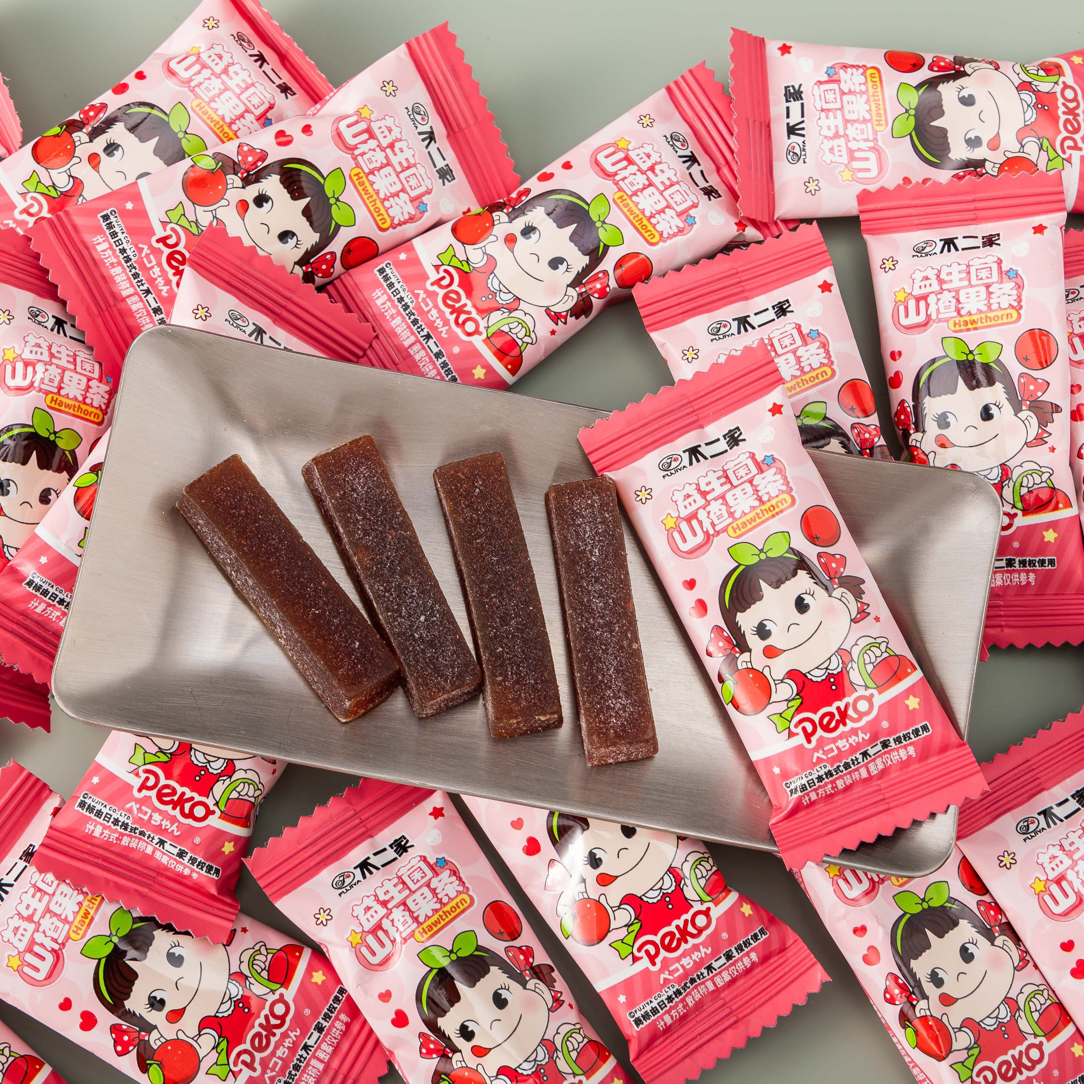 不二家益生菌山楂果条结婚婚庆喜糖婚宴招待糖果生日满月伴手零食,淘宝优惠券,粉丝福利购,淘宝优惠卷