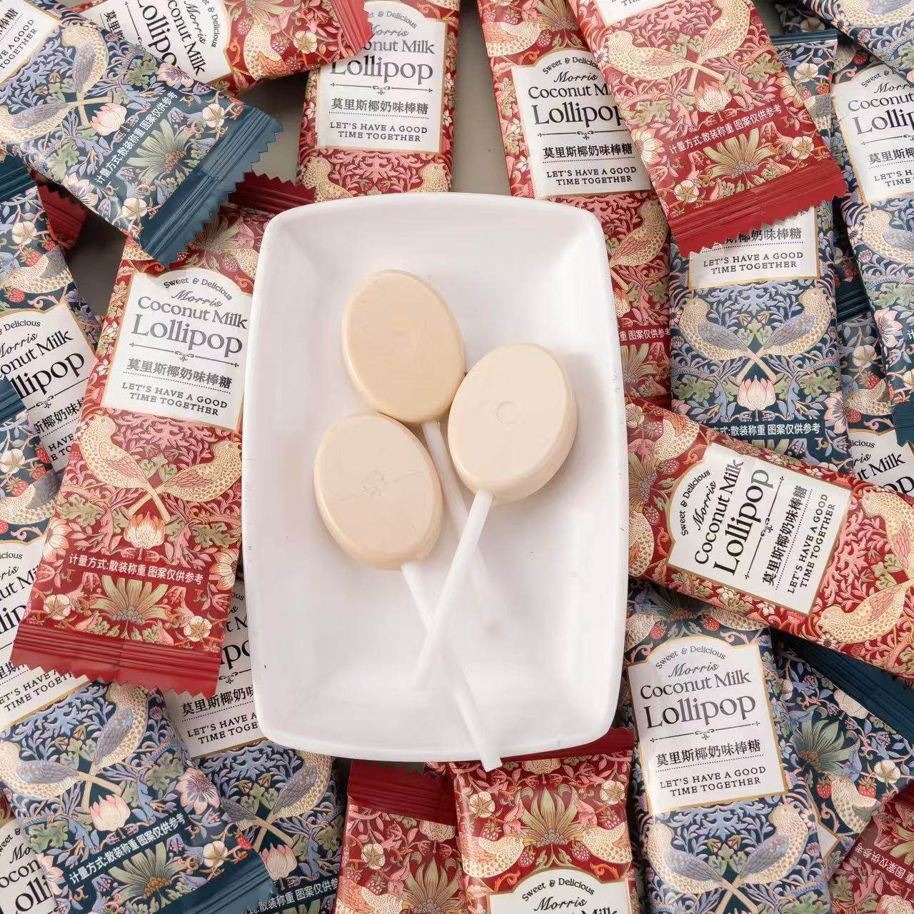 唯口爱莫里斯椰奶味棒棒糖结婚高颜值婚庆喜糖批发婚宴招待小零食,淘宝优惠券,粉丝福利购,淘宝优惠卷