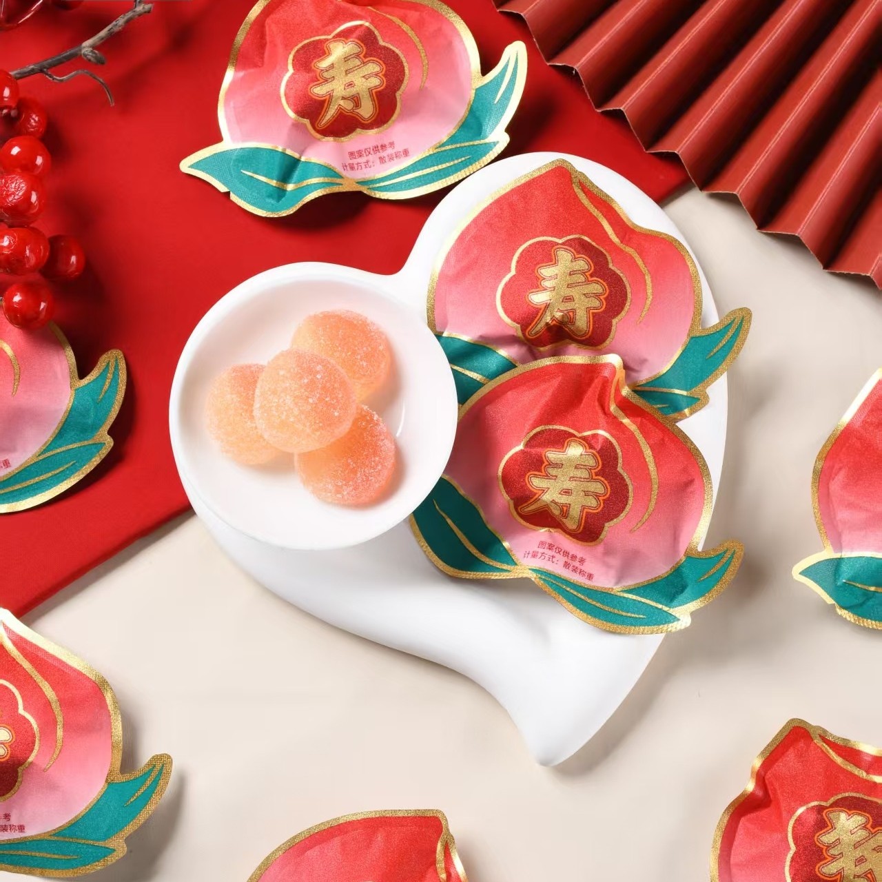 龙客寿比南山橡皮糖寿桃招待喜糖长辈过寿伴手糖果摆盘招待小零食,淘宝优惠券,粉丝福利购,淘宝优惠卷