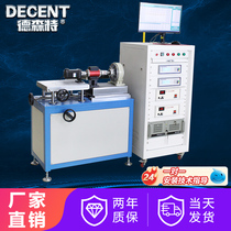 Ddersen dynamic torque test bench torque rotary speed dynamometer load operating system integrated measuring equipment