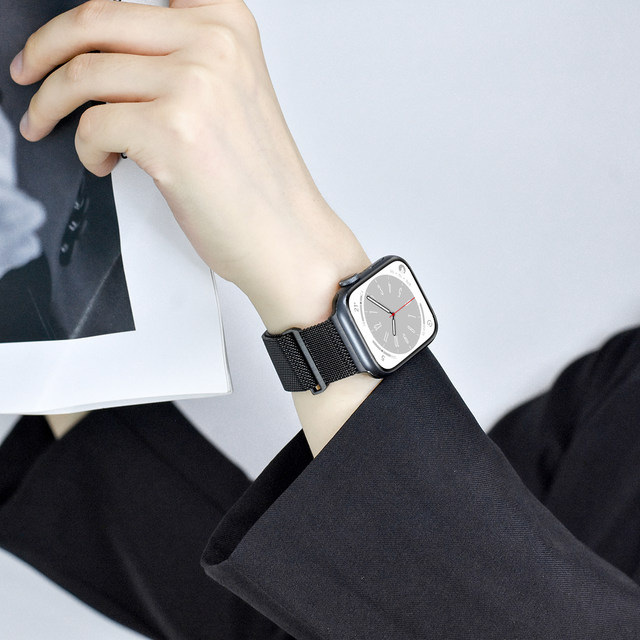Suitable for apple watch metal watch strap magnetic double section