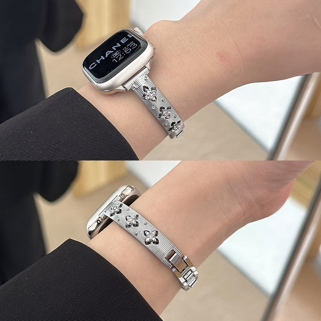 Suitable for iWatch Buccellati bracelet metal watch strap