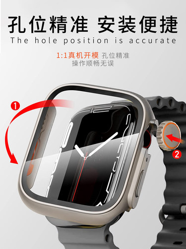 【秒变ultra】适用AppleWatch保护壳保护膜S8/9苹果手表钢化膜表带一体式iWatch改ultra保护套SE/S7/6代全包-图0