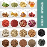 Ранняя Xixiahong Moblement 300G Nodular Устранение депрессии печени