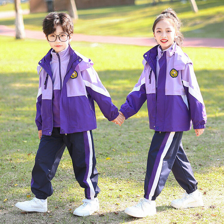 紫色冲锋衣小学生校服班服秋冬款两三件套幼儿园园服短袖夏季套装,淘宝优惠券,粉丝福利购,淘宝优惠卷