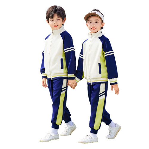 绿色春秋款校服班服运动两件套幼儿园园服棉质复合套装学院风新款 - 图3
