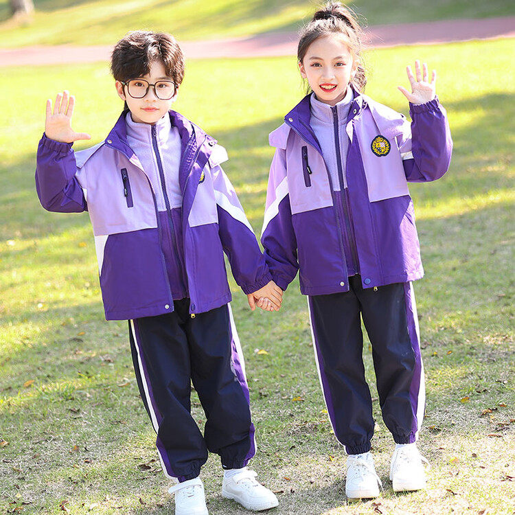 紫色冲锋衣小学生校服班服秋冬款两三件套幼儿园园服短袖夏季套装,淘宝优惠券,粉丝福利购,淘宝优惠卷