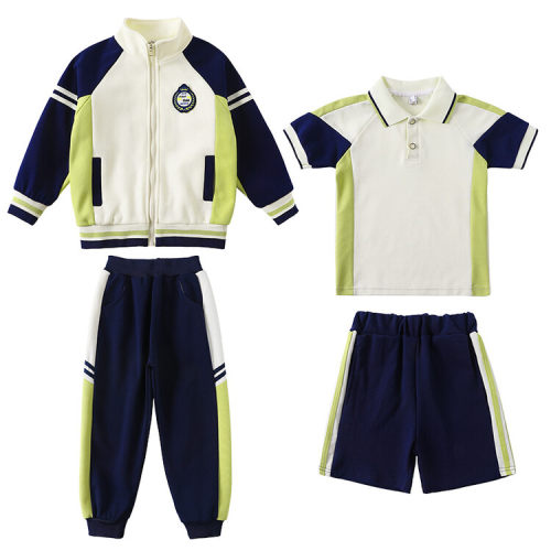 杏色夏季小学生校服班服运动套装幼儿园园服春秋款短袖三件套新款 - 图2