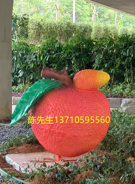 巨型荔枝模型雕塑定制卡通公仔