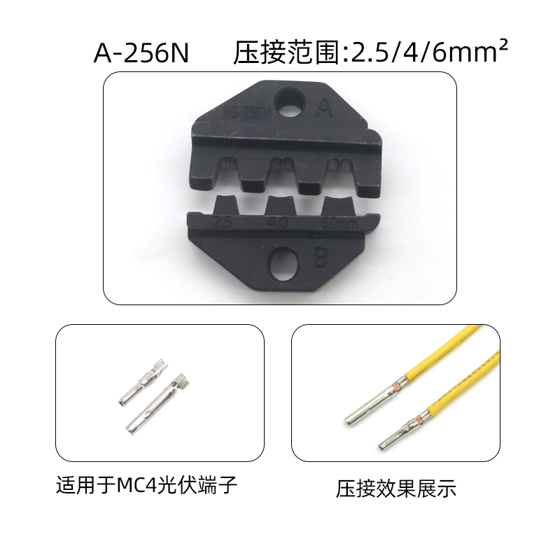图4
