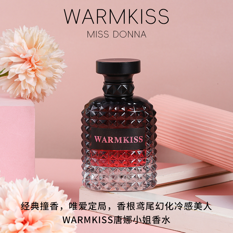 WARMKISS白日玫瑰香水女士香水持久留香淡香大牌正品官方旗舰店 - 图1