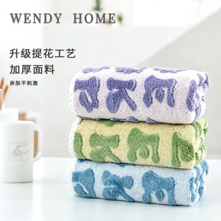 【温迪】WENDY泡泡字母毛巾10A抗菌