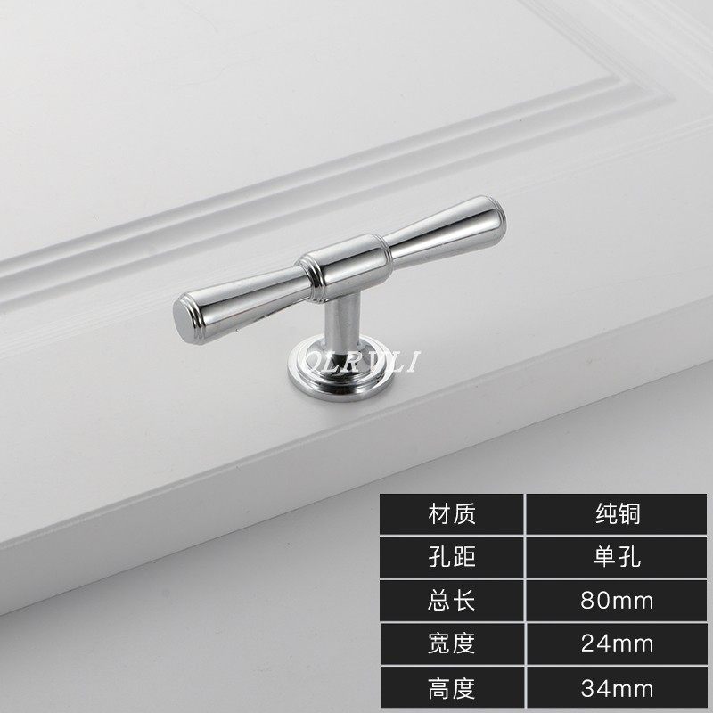 意大利纯铜玫瑰金柜门小拉手手衣柜把手轻奢美式北欧银色家具拉手,淘宝优惠券,粉丝福利购,淘宝优惠卷