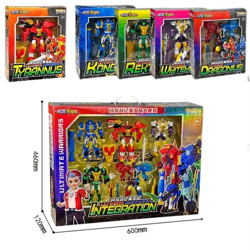 钶龙战记3十战士科龙变形机器人冰炎龙神勇钻石版五合体机甲玩具4,淘宝优惠券,粉丝福利购,淘宝优惠卷