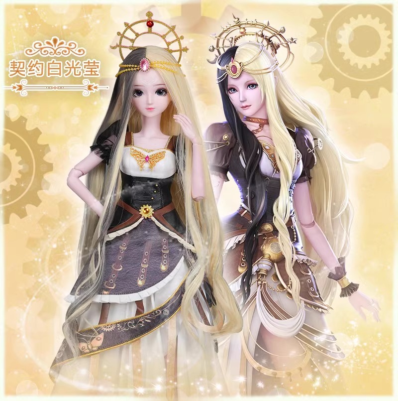 新款叶罗丽娃娃冰公主仙境夜萝莉精灵梦仙子女孩生日礼物29cm孔雀 - 图2