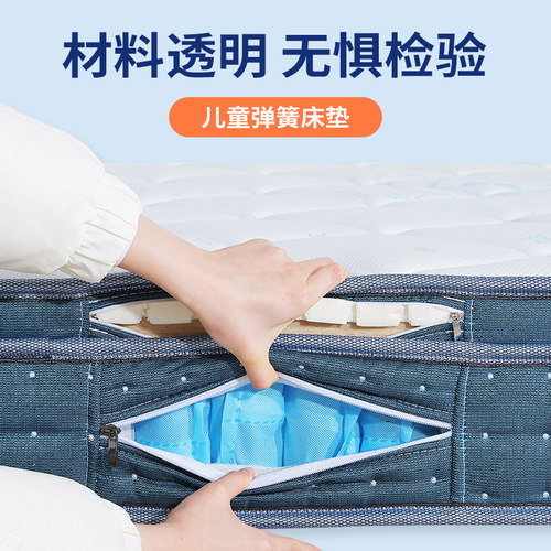 纳安床垫进口精细黄麻独立酷布弹簧乳胶防螨家用软垫两用可定制 - 图2