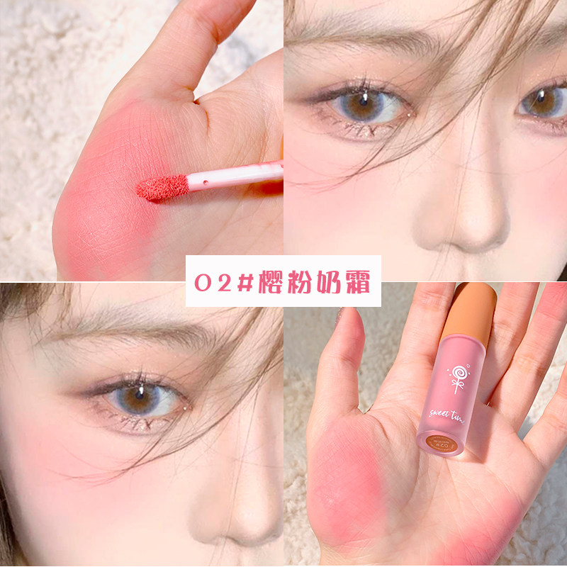 新品faiccia霏汐02哑光液体腮红 faiccia腮红/胭脂