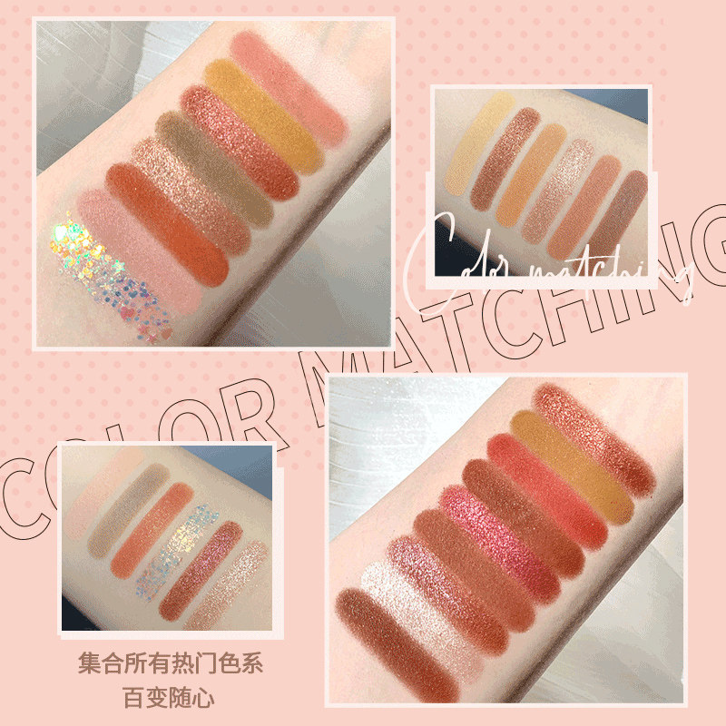 faiccia霏汐18色粉色ins眼影盘 faiccia眼影