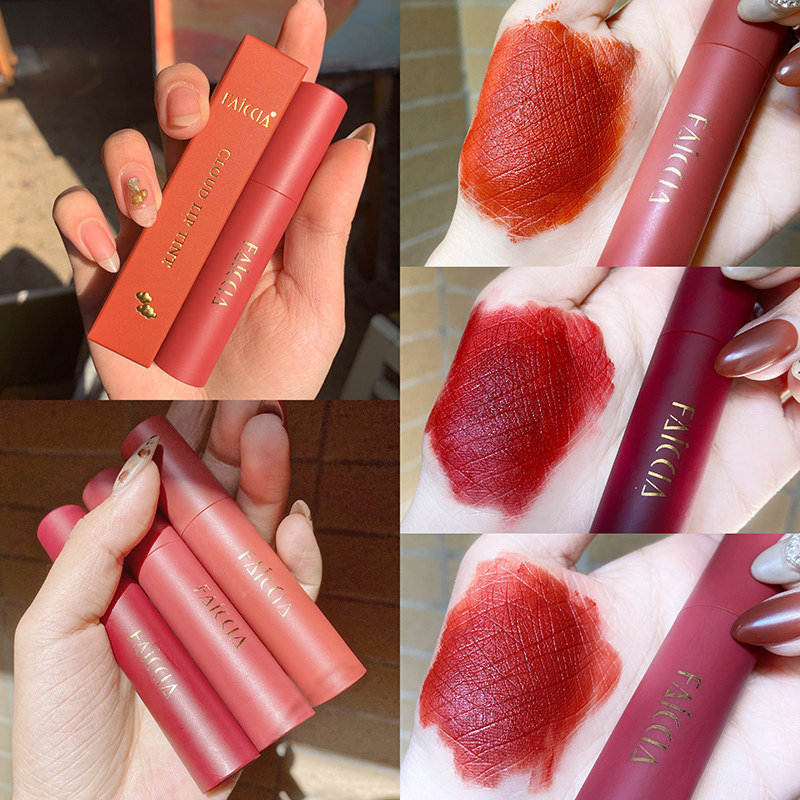 霏汐唇釉女丝绒 faiccia唇彩/唇蜜/唇釉