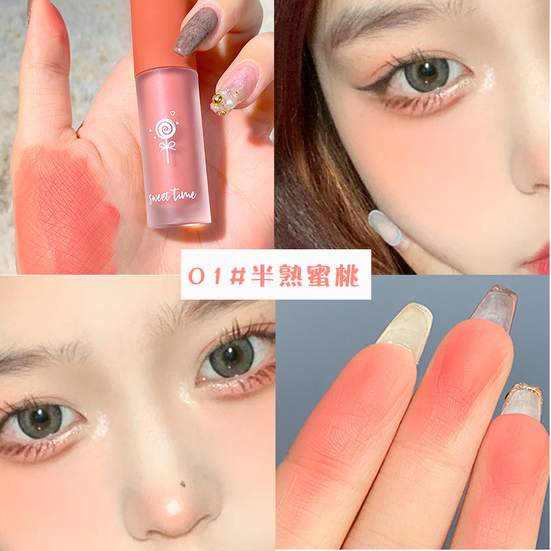 新品faiccia霏汐02哑光液体腮红 faiccia腮红/胭脂