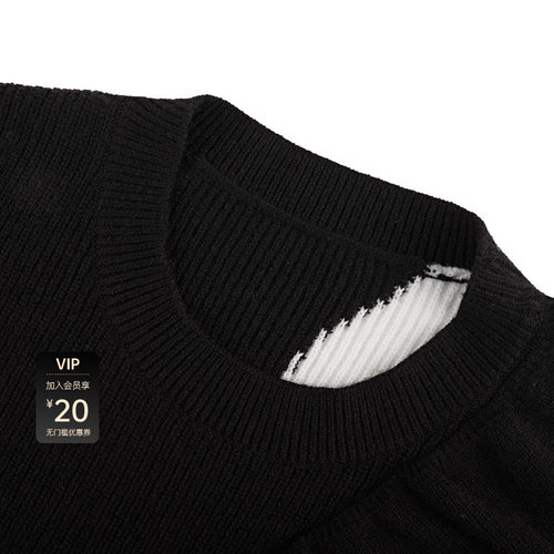 sdeer圣迪奥女装秋圆领网纱荷叶边撞色针织连衣裙S241Z1230 - 图1