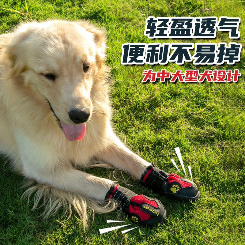 商品缩略图 2