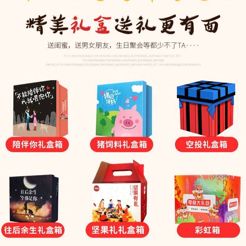  拾果果食品芒果干