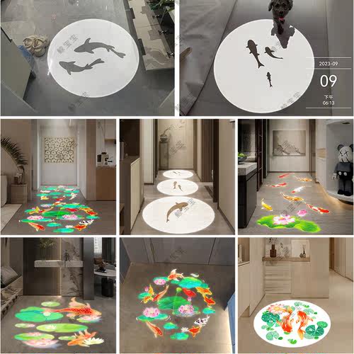 走廊灯过道灯创意射灯玄关灯入户鱼投影走廊筒灯家用图案投影灯 - 图2