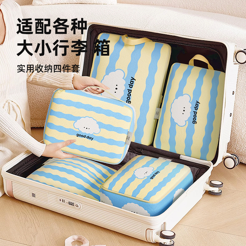 可压缩旅行收纳袋行李箱衣服羽绒服旅游出差整理包贴身衣物分装 - 图1